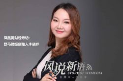 4分钟科普!丽水公司咨询热线_哔哩哔哩-3